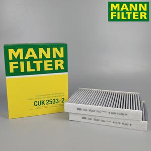 CUK25332 만필터 에어컨필터 BMW 5 F10 5GT F07 6 F12 7 F01