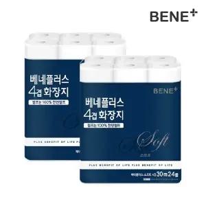 [베네플러스][내일도착]베네플러스 소프트 4겹 화장지 30m 24롤 x 2팩(천연펄프)