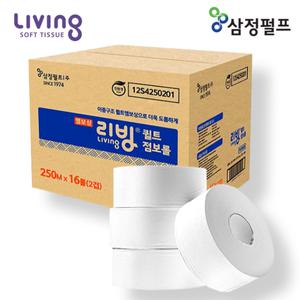 삼정펄프 리빙 엠보싱 퀼트 업소용 점보롤 250M 2겹 16롤 1박스