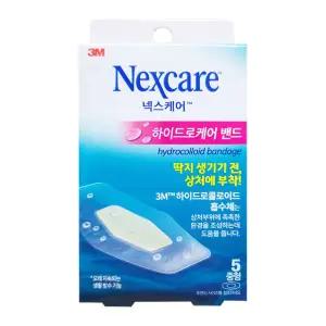 3M 넥스케어 하이드로케어 밴드 중형 5매