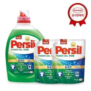 헨켈 퍼실 딥클린 9중효소 파워젤/라벤더 2.7L+1.8L 2개 (일반/드럼 겸용)