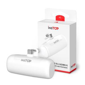 인스탑 미니 보조배터리 무선 도킹형 일체형 5000mAh C타입