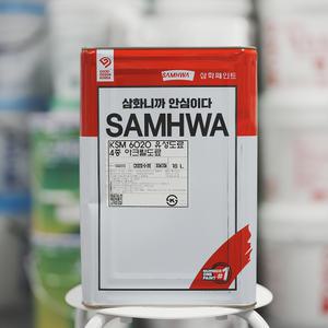 삼화페인트 KSM 6020 4종 아크릴도료 슬레이트 기와지붕 페인트 18L