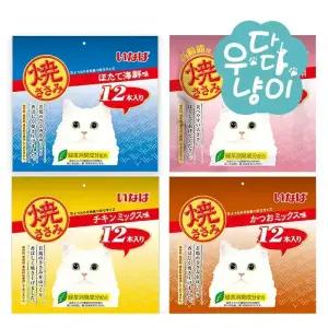 이나바 챠오 야끼사사미 25g 12P 고양이간식