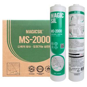 오성 매직씰 우레탄 변성 실리콘 300ml 회색 25개 1box