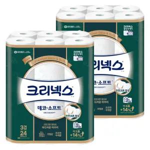 크리넥스 데코앤소프트 3겹 30m 24롤 2팩 (너비102mm)