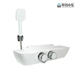 보니스 553W 선반형 샤워욕조 수도꼭지 샤워기 샤워수전