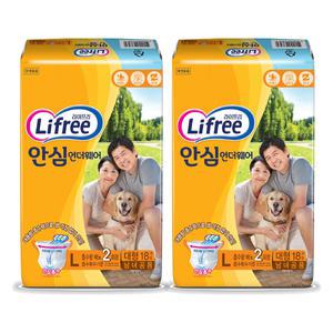 라이프리 안심 언더웨어 대형 18매 x 2 남녀공용 성인 팬티 기저귀 요실금 산모 패드