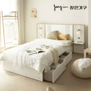 장인가구 로시 라이트 템바보드 호텔식침대 프레임 SS