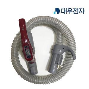 대우청소기 호스모음/대우전자 전모델 싸이클론 전모델/청소기자재 부품 주름관호스