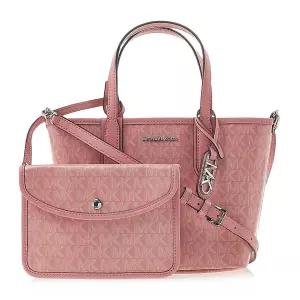 [롯데백화점]마이클코어스 [라벨루쏘] 엘리자 토트백 30S3SZAT0V 664