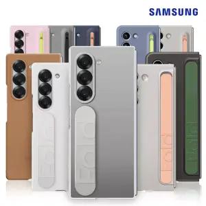 삼성 정품 갤럭시 Z 폴드5 슬림 S펜 케이스