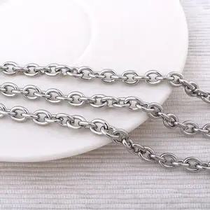 비즈아이 [8-205-01]써지컬스틸 체인 216A/228번 5x7mm 무도금 ,1M