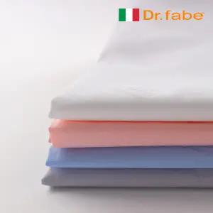 닥터파베 퍼칼 순면100% 베개 커버