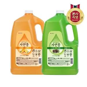 [LG생활건강]자연퐁 주방세제 3.04L x 2개 (솔잎/오렌지 택1)