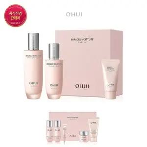 [오휘] [26MS]미라클 모이스처 2종 베이직 기획세트