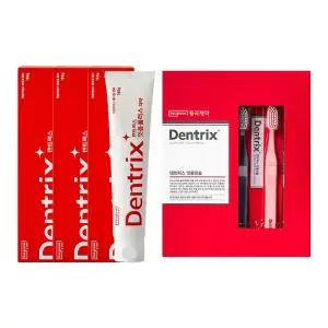 덴트릭스 잇몸플러스 치약 160g 3개 + 잇몸칫솔 5입 1세트