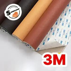 인조 가죽 보수 스티커 80x120 쇼파 수선 패치 리폼 시트지 소파 의자 수리 테이프