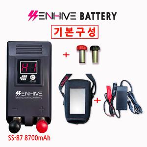 전동릴배터리8700mAh 다이와 시마노-쎈하이브 기본구성