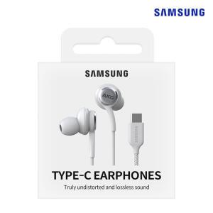 삼성 C타입 이어폰 갤럭시 핸드폰 C타입 단자용 AKG 화이트