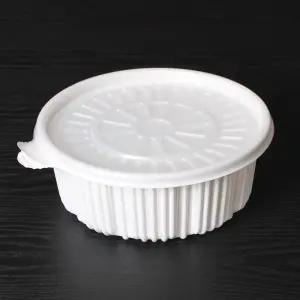 탕용기 AJ 감자탕용기 소 200세트 일회용 225파이 배달 포장