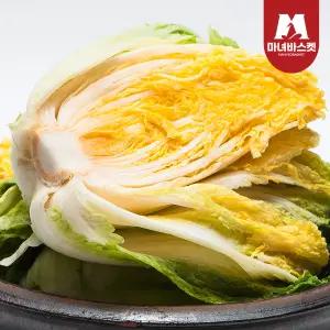 [예약발송] 마녀바스켓 해남 김장 절임배추 20kg