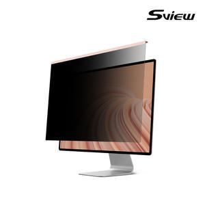 에스뷰 거치식 강화유리 모니터 보안필름 화면보호기+블루라이트차단 27형