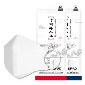 [1+1] KF-AD 국대 비말차단 일회용 마스크 3D 중형 대형 30매