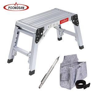 신형 우마 사다리 말비계 일자 작업대 도배 안전 발판 30606 국산 KC인증