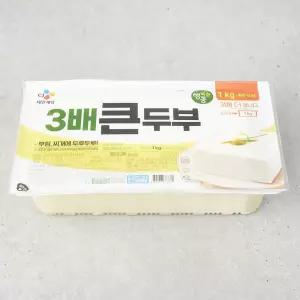 CJ 행복한콩 3배 큰두부 1kg