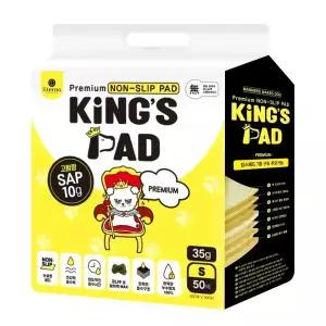 킹스패드 프리미엄 S 35g  4팩 애견 강아지 배변패드