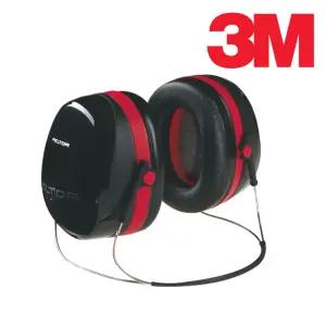 3M H10B 귀덮개 소음방지귀마개 청력보호구