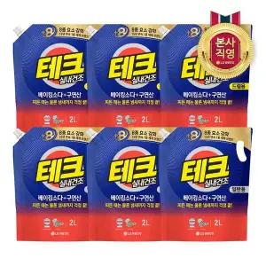[엘지생활건강]테크 베이킹소다+구연산 실내건조 액체세제 리필 2L x 6개(일반/드럼 택1)..