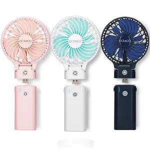 엑타코 오리지널 5200 3세대 C타입 휴대용선풍기 크림화이트