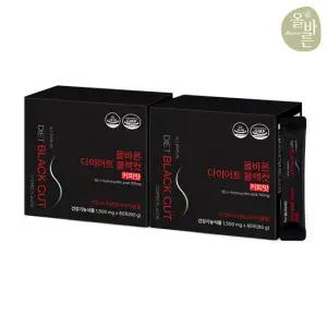 올바른 다이어트 블랙컷 커피맛 60포 2박스 (총120포 2개월분)