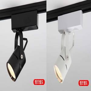 예도전기/레일등기구/원원기구/원통레일기구/전시장/미술관