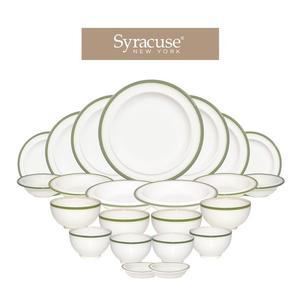 시라쿠스 메이플 신혼 그릇 4인홈세트 23p 코지그린