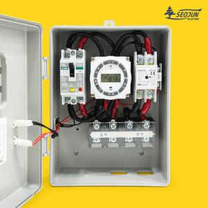 서준전기 SJD-H50C 대용량 타임스위치 디지털 전자식 타이머 정전보상형
