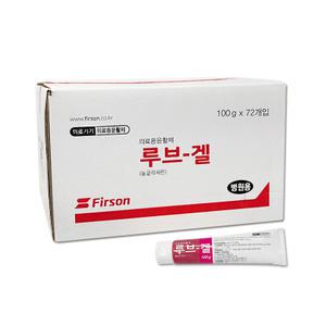 퍼슨 루브겔 의료용 윤활제 100g 1박스 (72개) 윤활젤리 외과용 의료용겔 써지젤