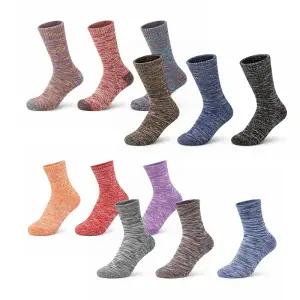 카르닉 등산양말 5족세트 창고대방출 아웃도어 트레킹