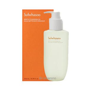 설화수 순행 클렌징 오일200ml  X 2개 GM