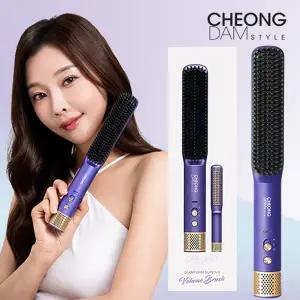 청담스타일 글램펌 슈퍼엑스 볼륨 브러쉬(퍼플)