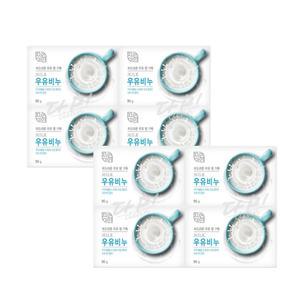 무궁화 자연미인 우유 비누 90g x8개