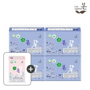 유기농본 오씨본 유기농 생리대 오버나이트 10P,  4팩+라이너 1팩