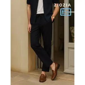 [하프클럽/]루즈핏 에어로쿨 슬랙스 (ABC2PP1103_B)