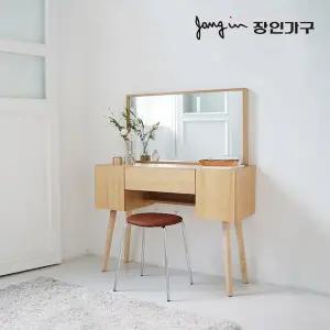 [장인가구] 오스틴 원목 콘솔 수납 화장대 (거울,스툴 제외)