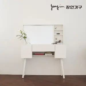 [장인가구] 오스틴 수납 거울 원목 콘솔 수납 화장대 세트 (스툴 포함)