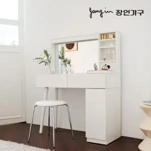 [장인가구] 오스틴 수납 거울 원목 콘솔 하부 수납 화장대 세트 (스툴 포함)