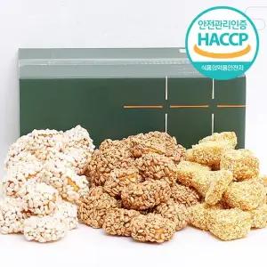[웰굿]HACCP 강릉 명품 수제전통한과 3종 실속세트 600g)