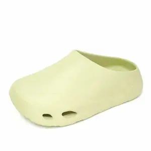 [보리보리/뉴발란스 슈즈]뉴발란스 엔클로그 2 클로그 샌들 슬리퍼 라이트